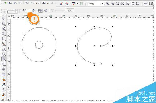 CDR教程：如何设计螺旋式标志？