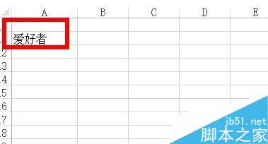 Excel中如何使用Choose从参数中选择特定值？