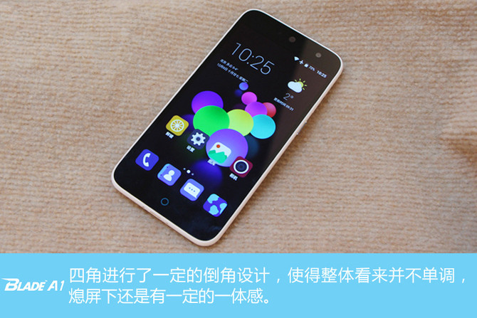 中兴Blade A1怎么样 中兴Blade A1详细评测 