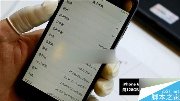 实测：16GB版iPhone 6升级128GB更新iOS 9.2正式版成功！