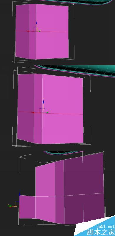 3DSMAX打造休闲椅模型 脚本之家 3DSMAX建模教程