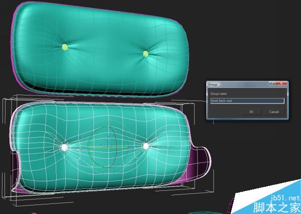 3DSMAX打造休闲椅模型 脚本之家 3DSMAX建模教程