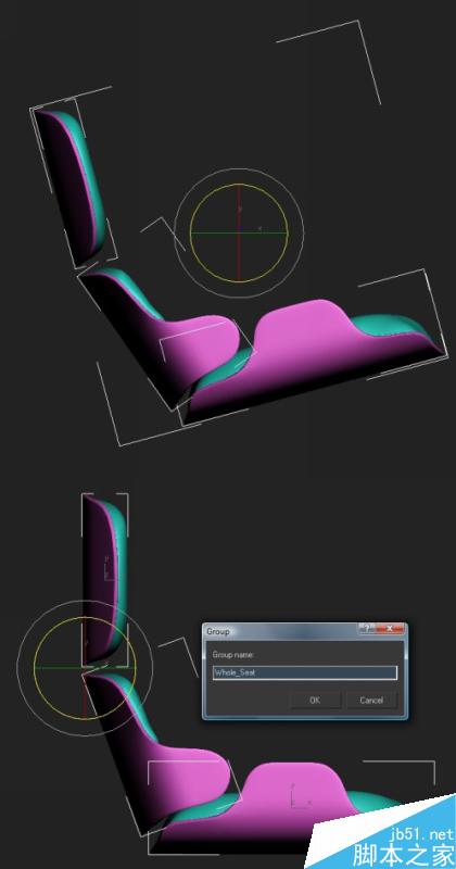 3DSMAX打造休闲椅模型 脚本之家 3DSMAX建模教程