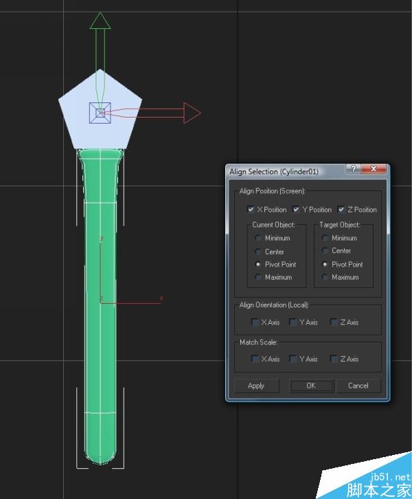 3DSMAX打造休闲椅模型 脚本之家 3DSMAX建模教程