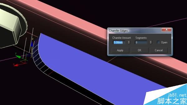 3DSMAX打造休闲椅模型 脚本之家 3DSMAX建模教程