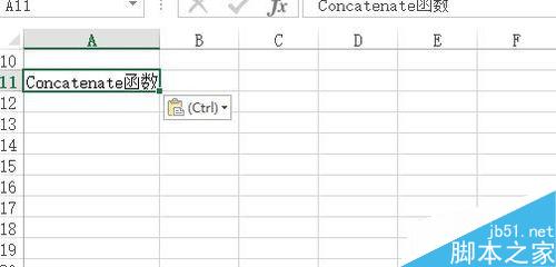 Excel中如何将多个单元格中的数据显示在一起？