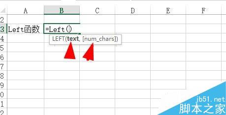 Excel中如何从文本的开头截取指定数目的字符？