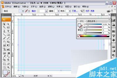 AI制作名片 脚本之家 AI教程