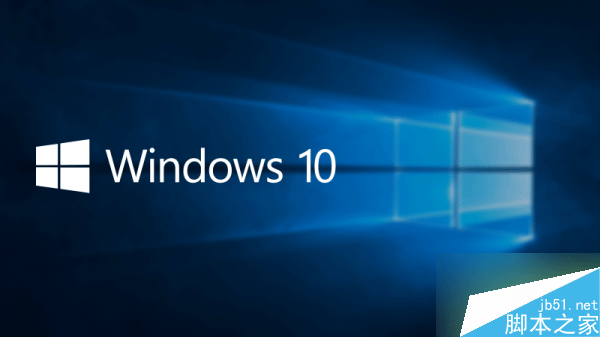 Win10正式版怎么关闭windows deender 关闭windows deender教程”