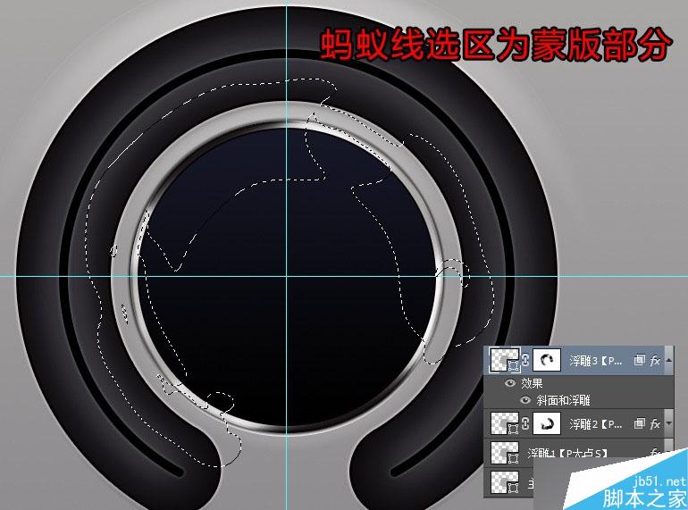 PS鼠绘超精致的噪音分贝检测仪UI界面