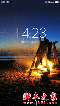 斐讯P860L全面评测 