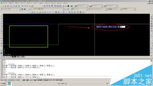 CAD中怎么使REC快捷键绘制矩形?