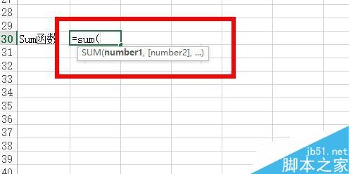 Excel中Sum函数如何使用？