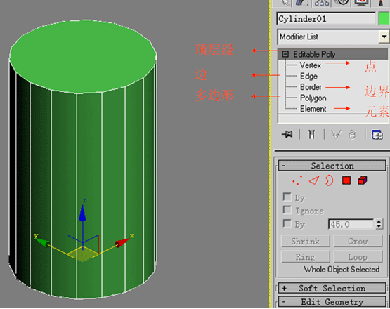 3DSMAX直筒水杯建模教程 脚本之家 3DSMAX建模教程