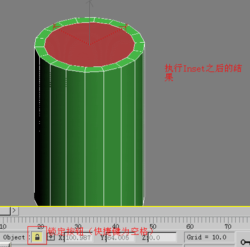 3DSMAX直筒水杯建模教程 脚本之家 3DSMAX建模教程