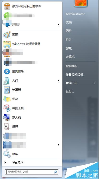 浏览器打开网页提示stack overflow at line:0的两种解决办法