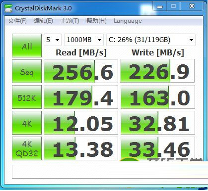 SSD硬盘安装图11