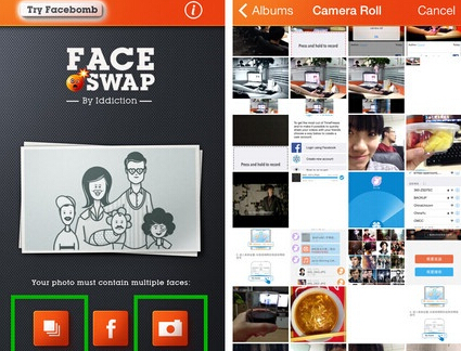 face swap怎么用  face swap脸部交换使用教程