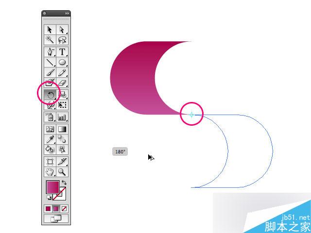 AI绘制漂亮渐变插画 脚本之家 AI教程