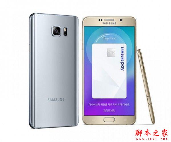 Galaxy Note 5特别版发布：128GB！