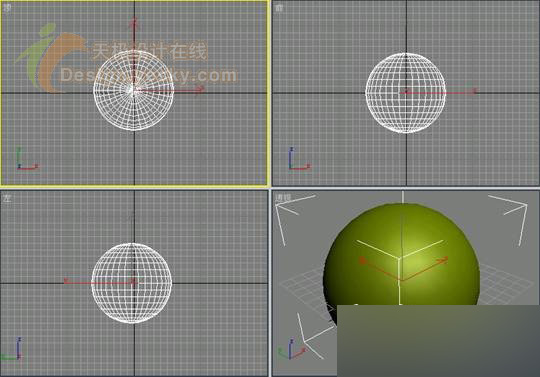 3DSMAX制作逼真的苹果 脚本之家 3DSMAX入门教程