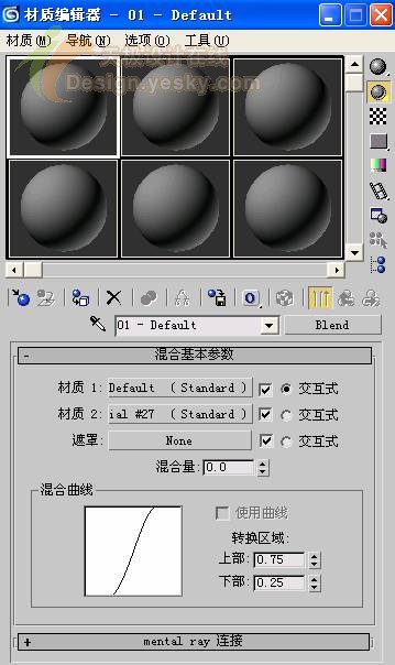 3dsmax制作逼真的苹果 脚本之家 3dsmax入门教程