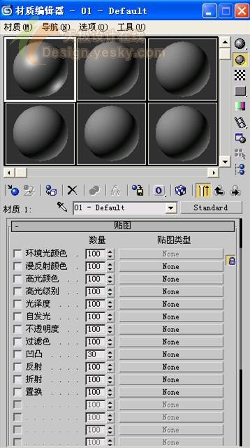 3dsmax制作逼真的苹果 脚本之家 3dsmax入门教程