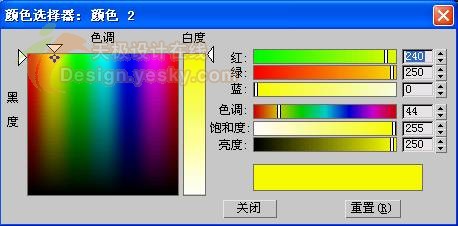 3dsmax制作逼真的苹果 脚本之家 3dsmax入门教程