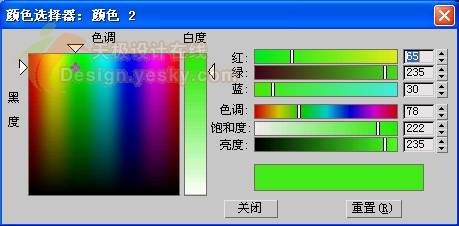 3dsmax制作逼真的苹果 脚本之家 3dsmax入门教程