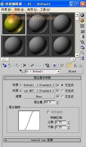 3dsmax制作逼真的苹果 脚本之家 3dsmax入门教程