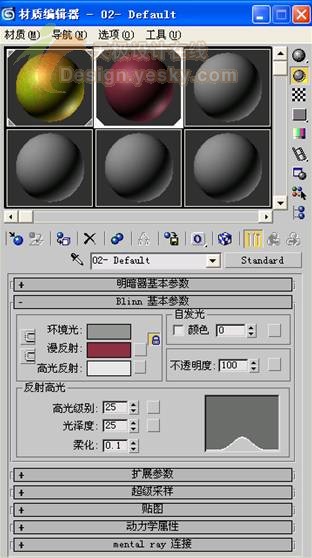 3dsmax制作逼真的苹果 脚本之家 3dsmax入门教程