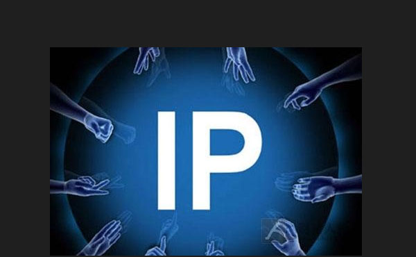 独立IP