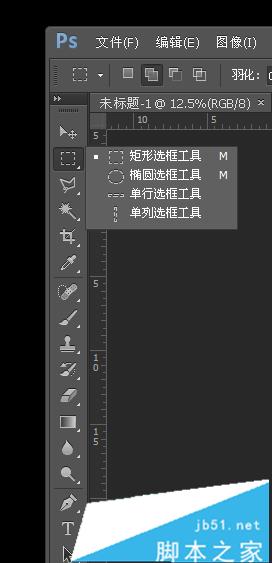 Windows10系统Photoshop中字体出现乱码的解决步骤6