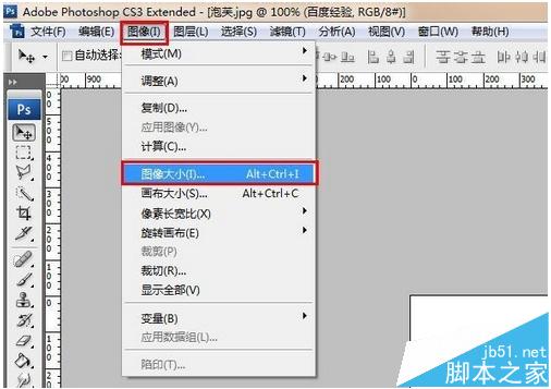 PS字体一直显示18xp像素不能修改大小怎么办?