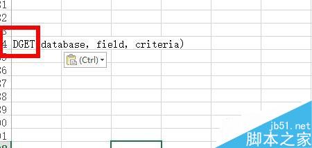 Excel中DGET函数的使用方法