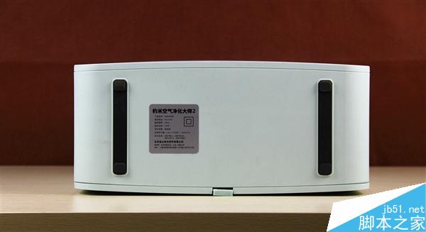 豹米空气净化器2发布：卧室神器！