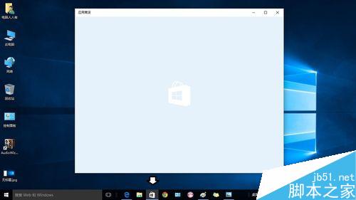 Windows10如何添加国际象棋