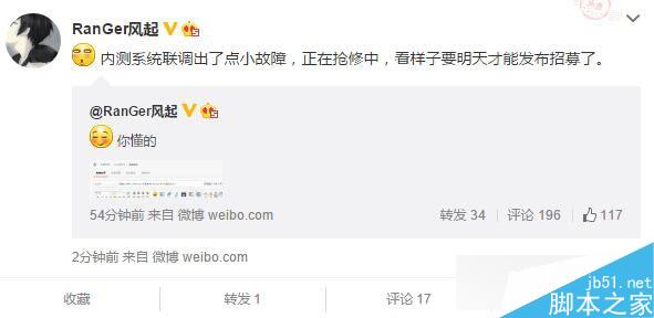 MIUI7 By Android6.0固件就要来了