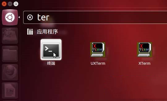 ubuntu安装图文教程