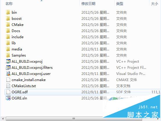 ogre引擎下载 OGRE 3D引擎(OGRE SDK for Visual C++ 2012) v1.9.0 RC1 官方版 64bit