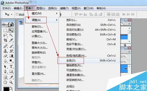 PS快速把图片处理成手绘素描效果