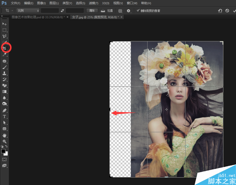 Photoshop使用笔刷工具制作艺术化的梦幻唯美的美女