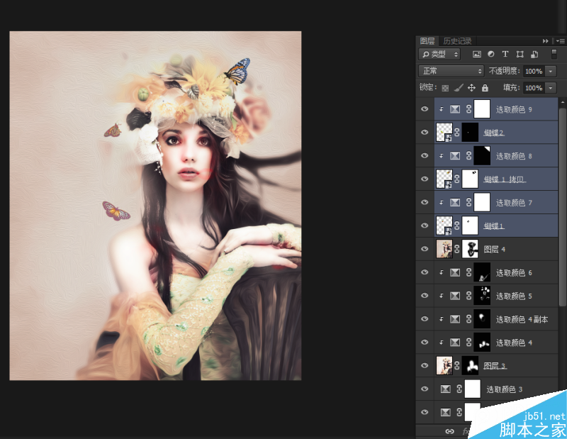 Photoshop使用笔刷工具制作艺术化的梦幻唯美的美女