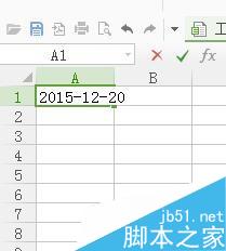 WPS表格怎么输入日期