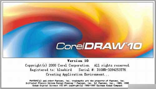 实例接触CorelDRAW 10 新功能 脚本之家 CorelDraw入门教程