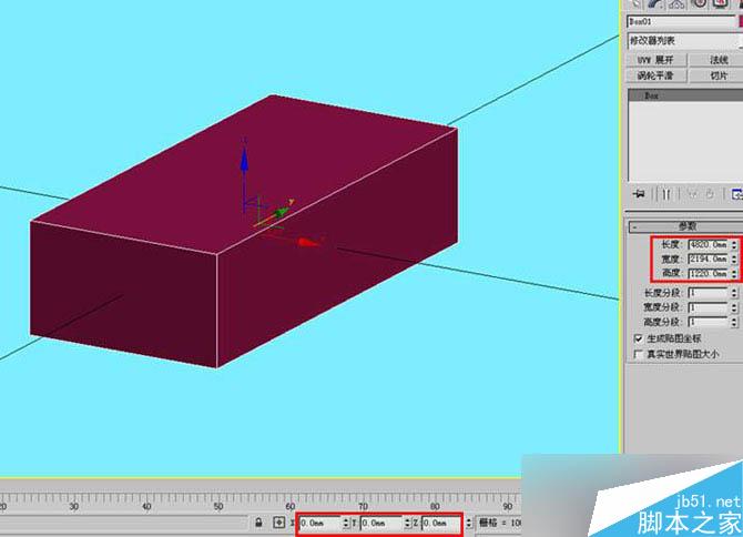 3DS MAX打造极品奔驰跑车 脚本之家 3DSMAX教程