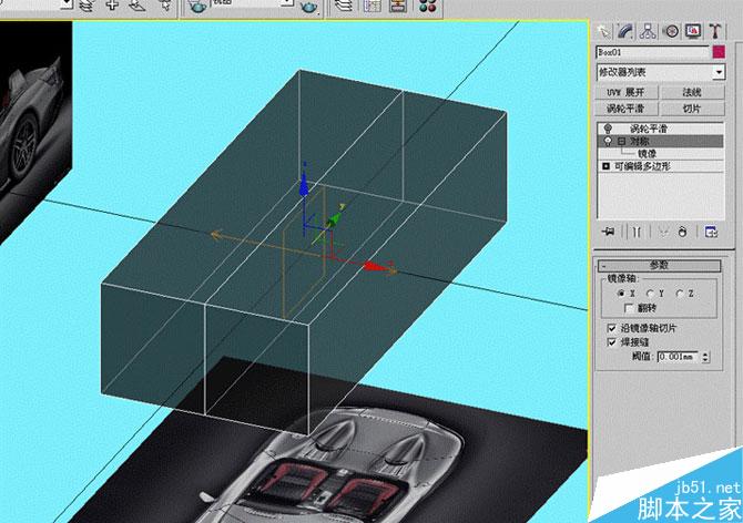 3DS MAX打造极品奔驰跑车 脚本之家 3DSMAX教程