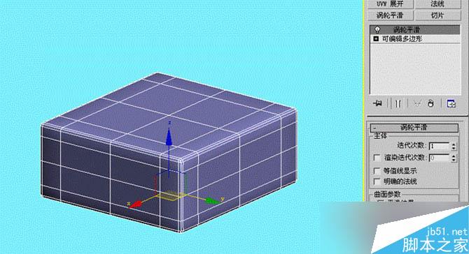 3DS MAX打造极品奔驰跑车 脚本之家 3DSMAX教程