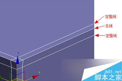 3DS MAX打造极品奔驰跑车 脚本之家 3DSMAX教程