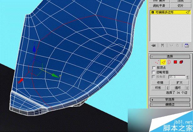 3DS MAX打造极品奔驰跑车 脚本之家 3DSMAX教程